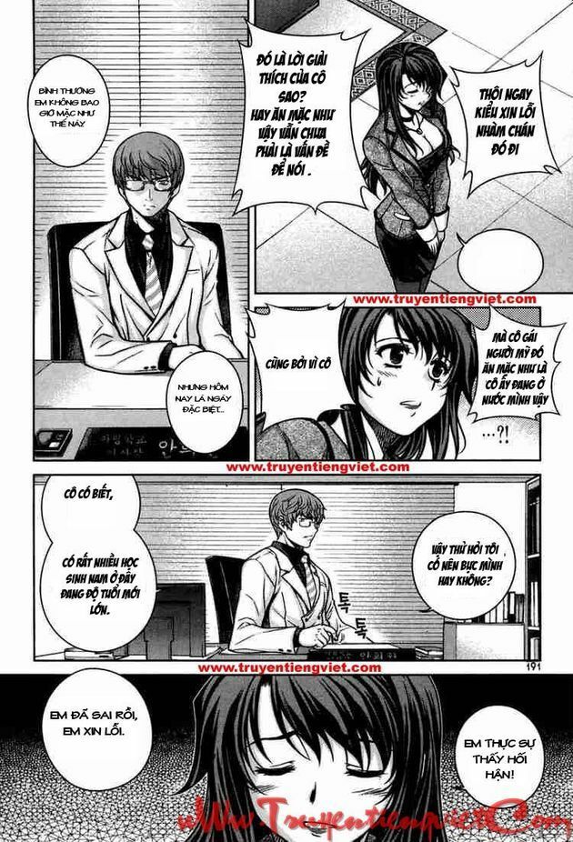 Unbalance X Unbalance: Chapter 48