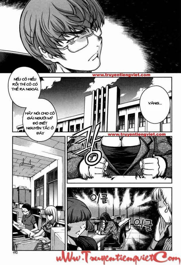 Unbalance X Unbalance: Chapter 48