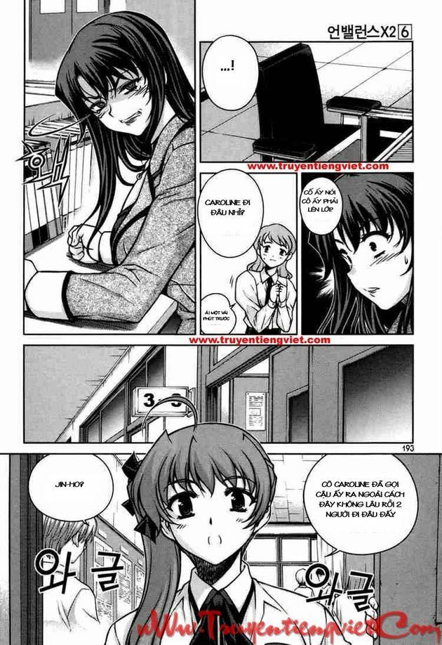 Unbalance X Unbalance: Chapter 48