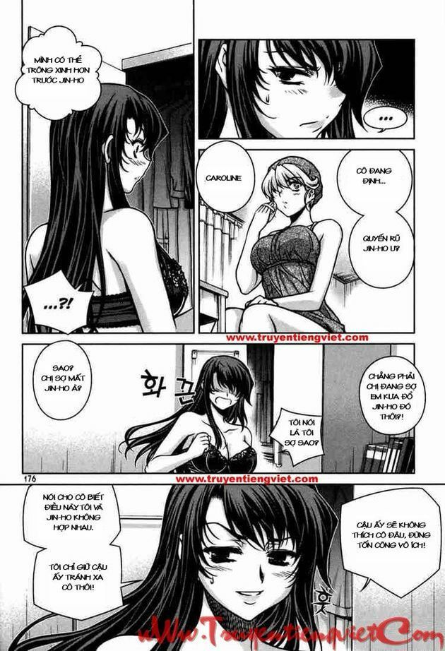 Unbalance X Unbalance: Chapter 48