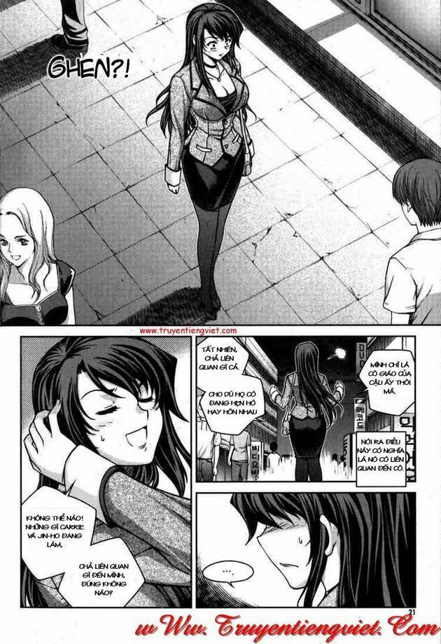 Unbalance X Unbalance: Chapter 49