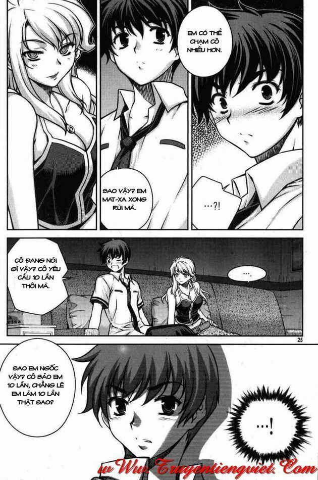 Unbalance X Unbalance: Chapter 49