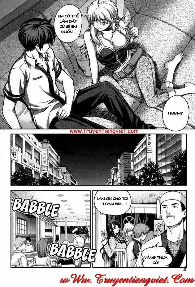 Unbalance X Unbalance: Chapter 49