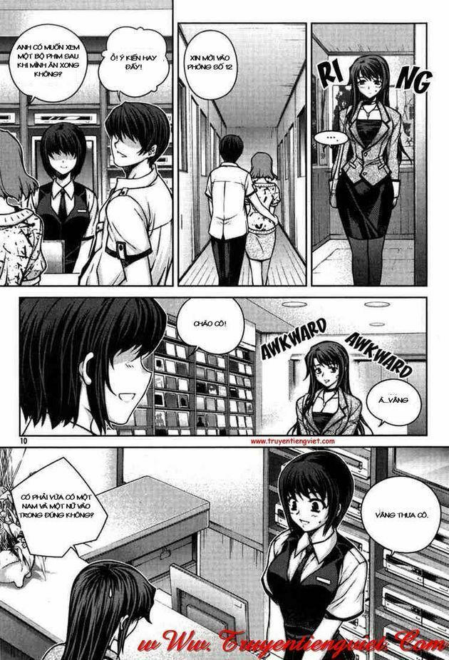 Unbalance X Unbalance: Chapter 49