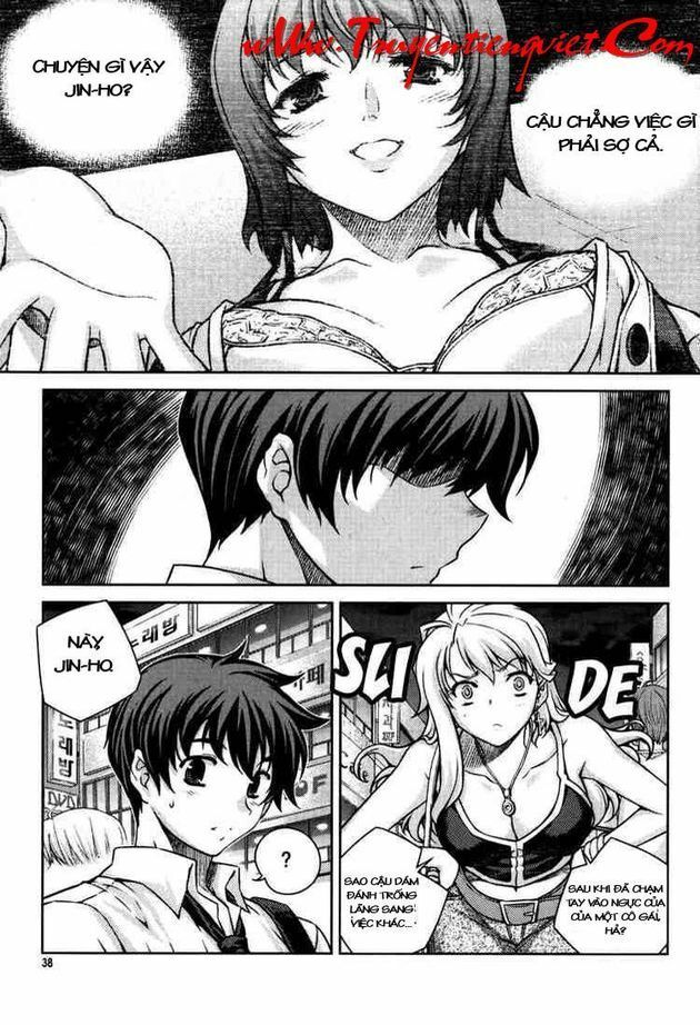 Unbalance X Unbalance: Chapter 50