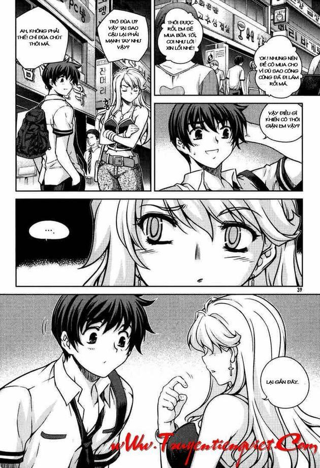 Unbalance X Unbalance: Chapter 50