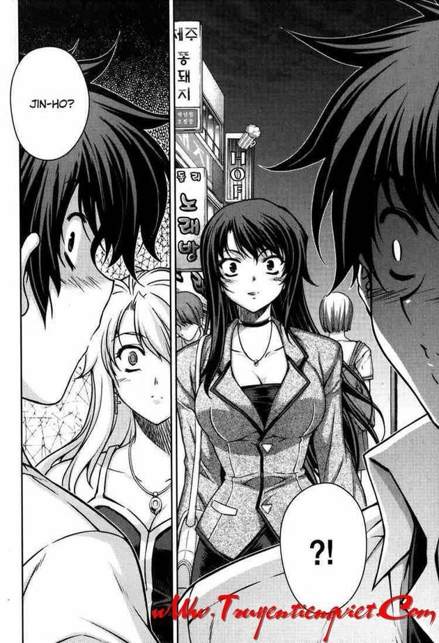 Unbalance X Unbalance: Chapter 50