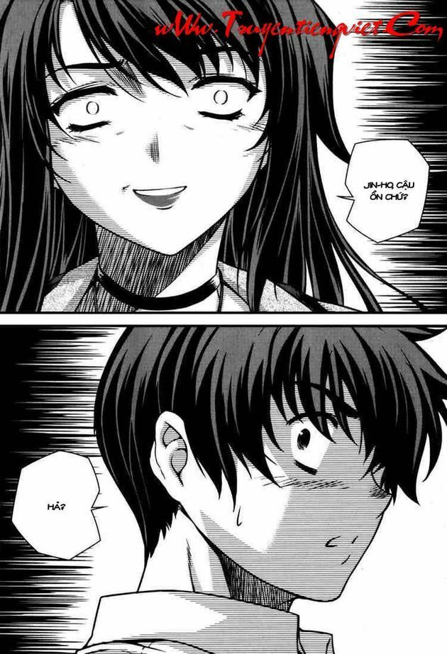 Unbalance X Unbalance: Chapter 50
