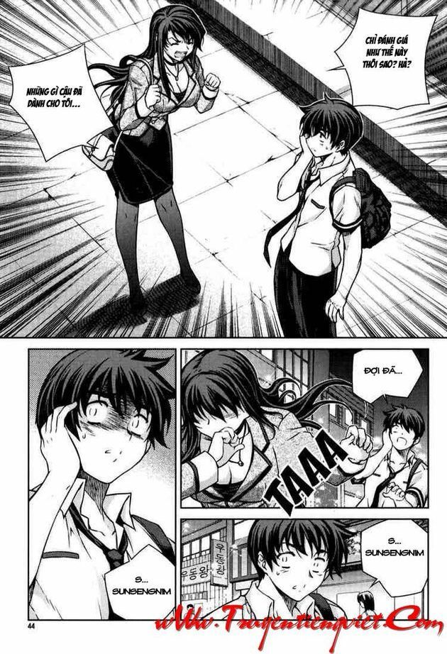 Unbalance X Unbalance: Chapter 50