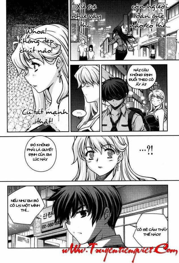 Unbalance X Unbalance: Chapter 50