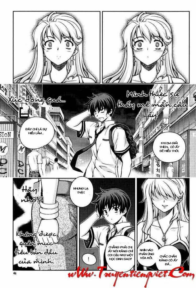 Unbalance X Unbalance: Chapter 50