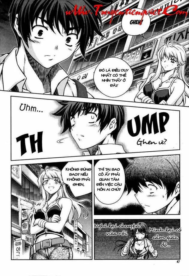 Unbalance X Unbalance: Chapter 50