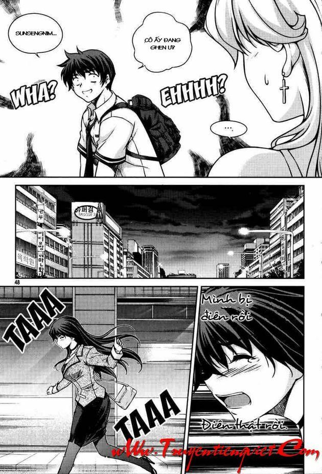 Unbalance X Unbalance: Chapter 50