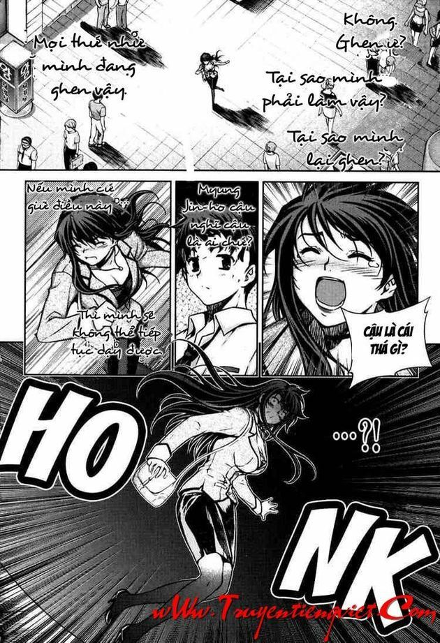 Unbalance X Unbalance: Chapter 50