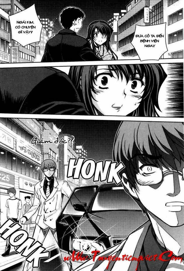 Unbalance X Unbalance: Chapter 50