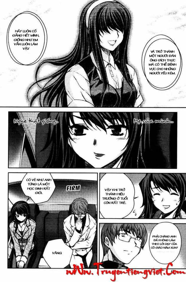 Unbalance X Unbalance: Chapter 51