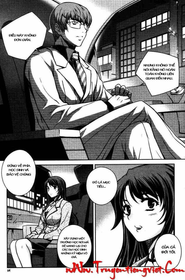 Unbalance X Unbalance: Chapter 51