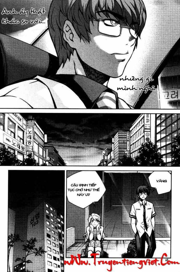Unbalance X Unbalance: Chapter 51