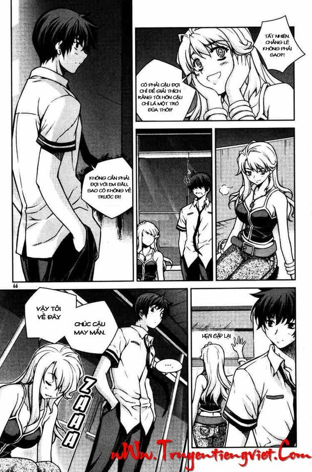 Unbalance X Unbalance: Chapter 51