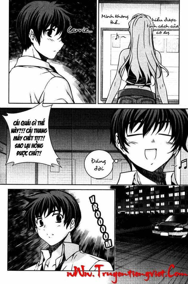 Unbalance X Unbalance: Chapter 51