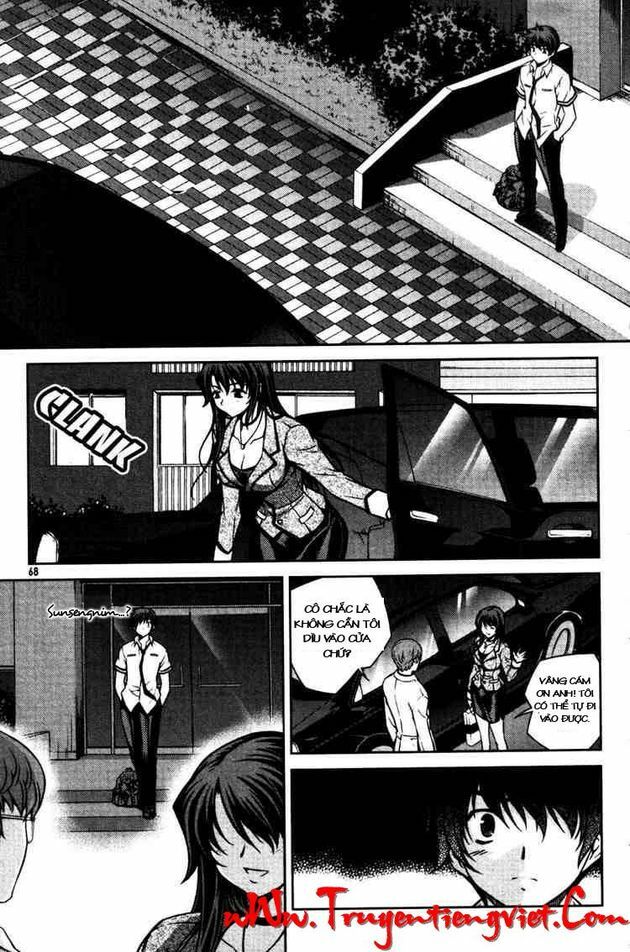 Unbalance X Unbalance: Chapter 51