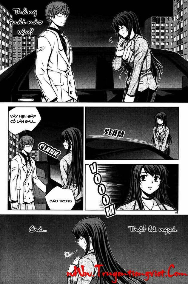 Unbalance X Unbalance: Chapter 51