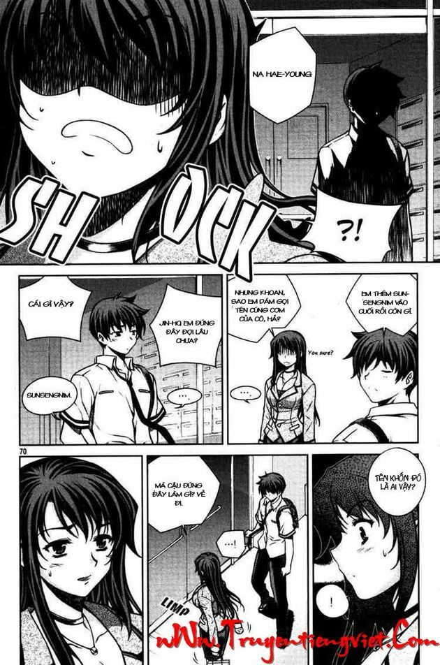 Unbalance X Unbalance: Chapter 51