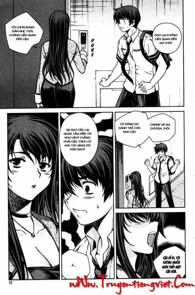 Unbalance X Unbalance: Chapter 51
