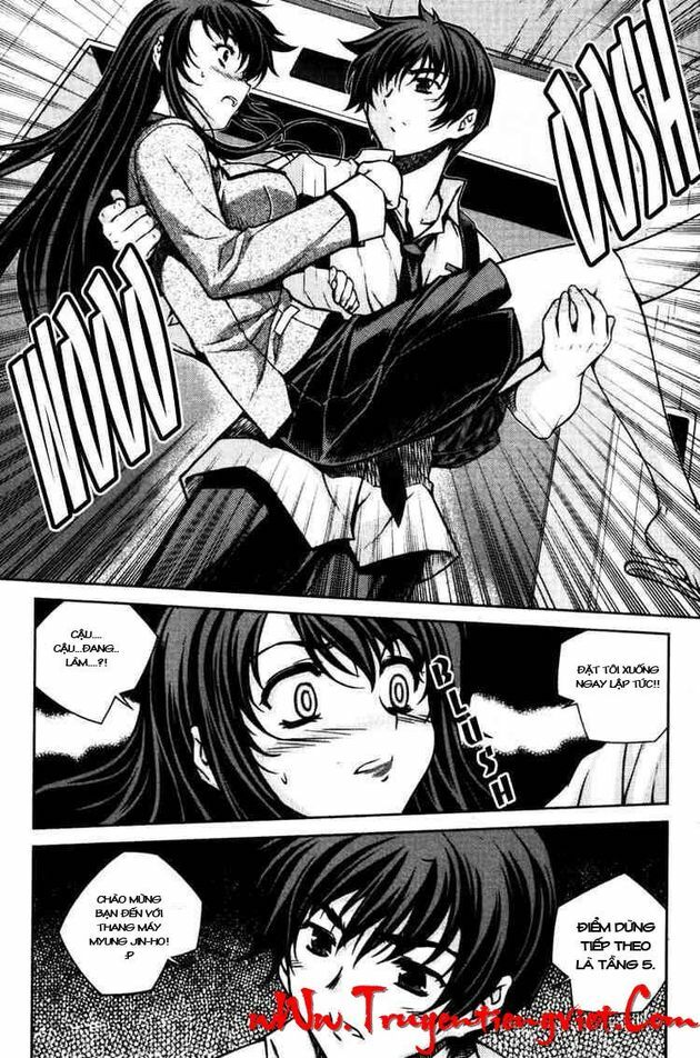 Unbalance X Unbalance: Chapter 51