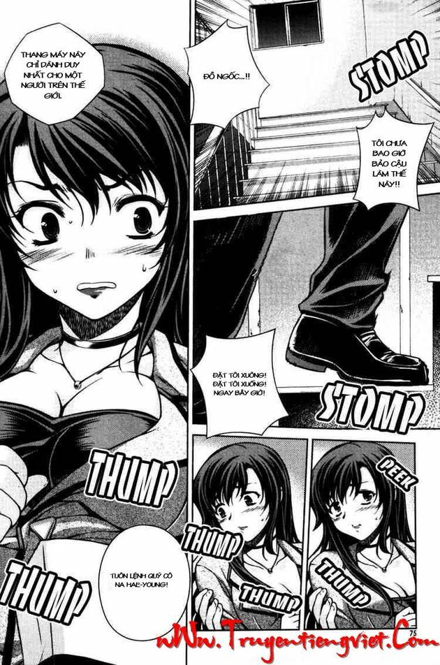 Unbalance X Unbalance: Chapter 51