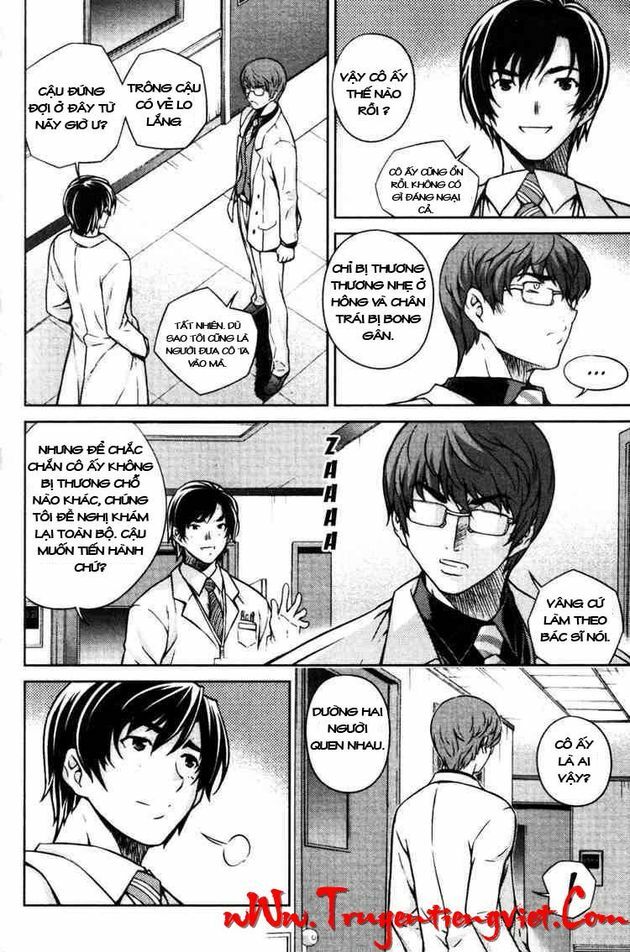 Unbalance X Unbalance: Chapter 51