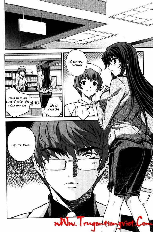 Unbalance X Unbalance: Chapter 51