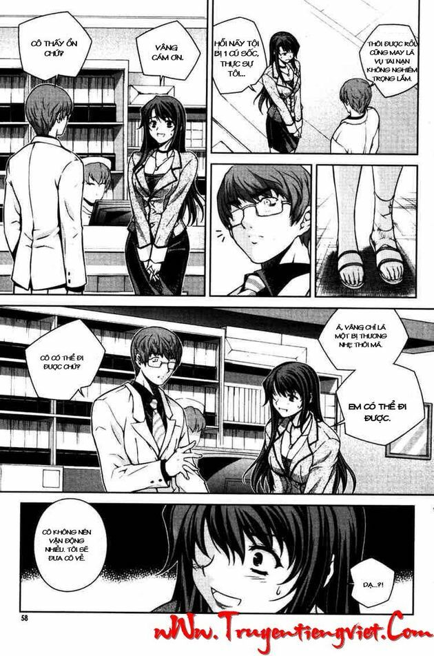Unbalance X Unbalance: Chapter 51