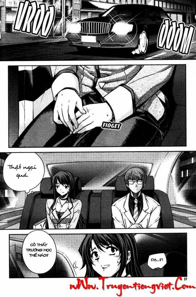 Unbalance X Unbalance: Chapter 51