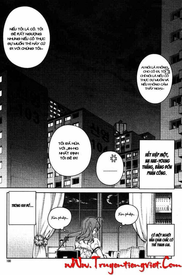 Unbalance X Unbalance: Chapter 52