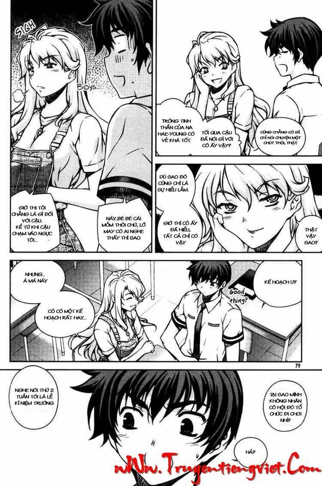 Unbalance X Unbalance: Chapter 52
