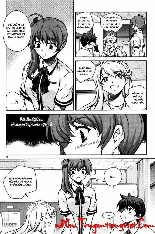 Unbalance X Unbalance: Chapter 52