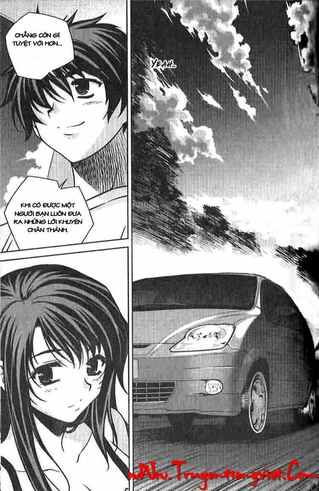 Unbalance X Unbalance: Chapter 53