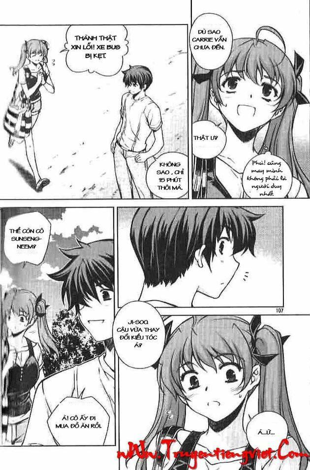 Unbalance X Unbalance: Chapter 53