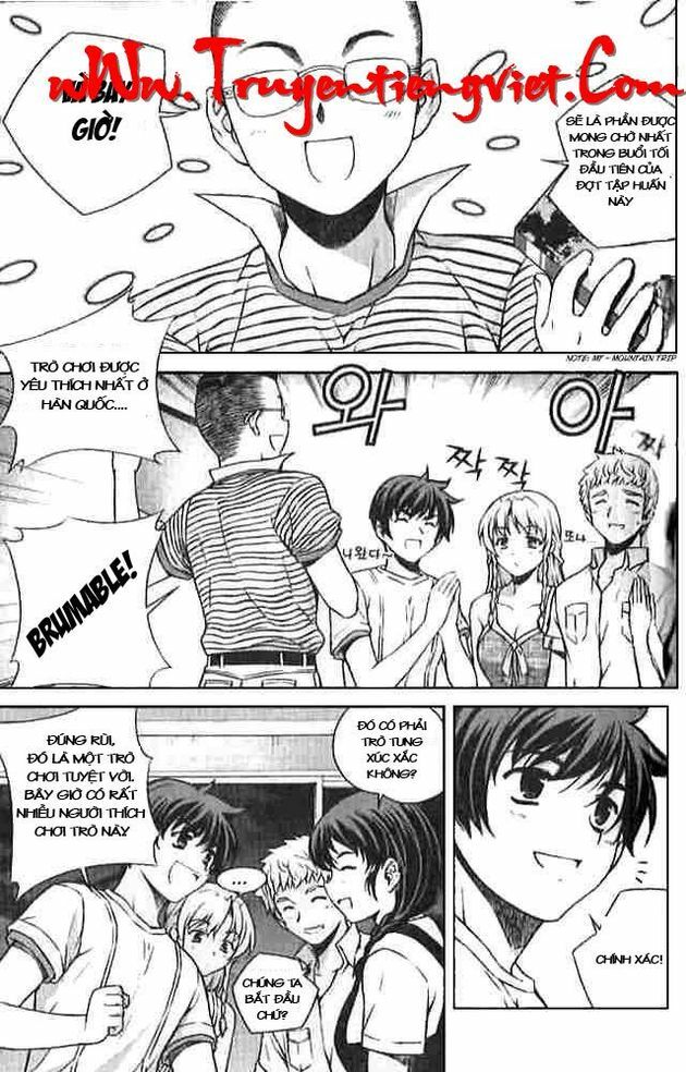 Unbalance X Unbalance: Chapter 54
