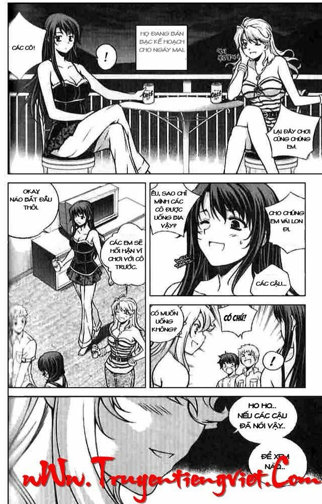 Unbalance X Unbalance: Chapter 54