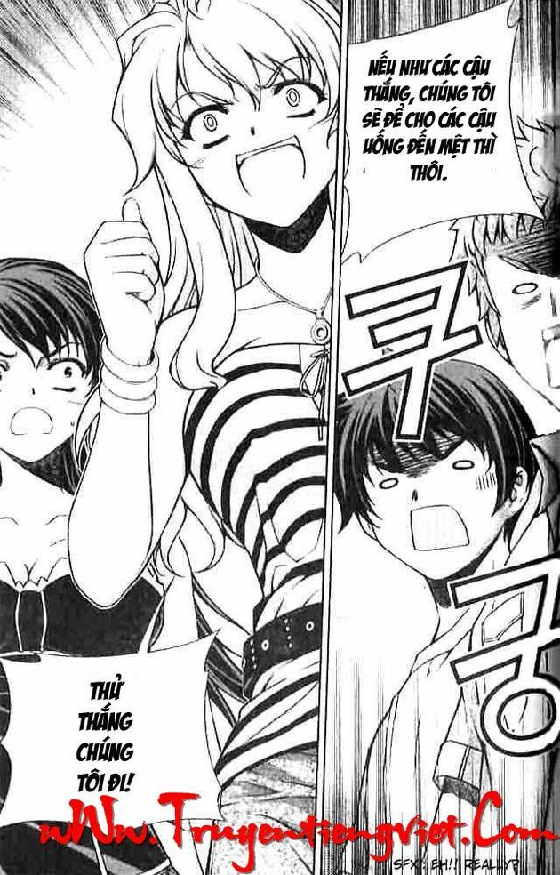 Unbalance X Unbalance: Chapter 54