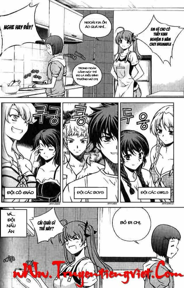 Unbalance X Unbalance: Chapter 54