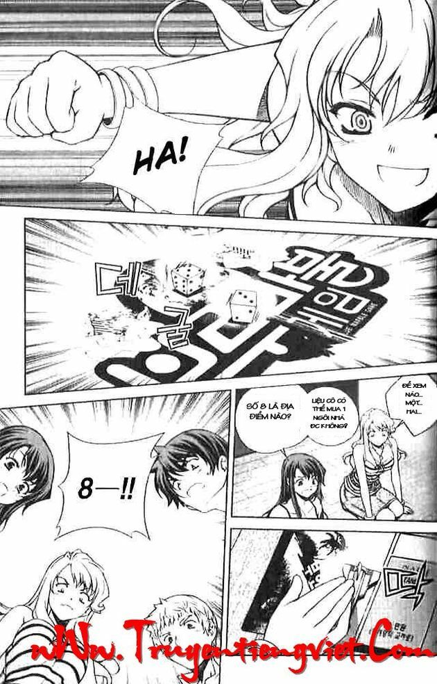 Unbalance X Unbalance: Chapter 54