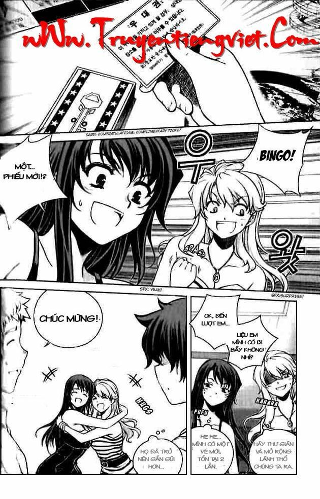 Unbalance X Unbalance: Chapter 54