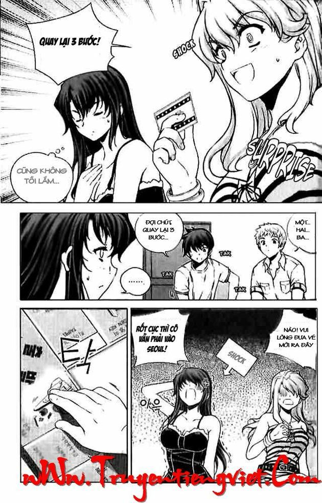 Unbalance X Unbalance: Chapter 54