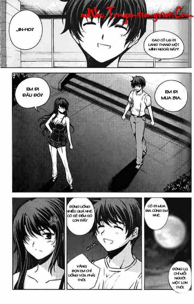 Unbalance X Unbalance: Chapter 54