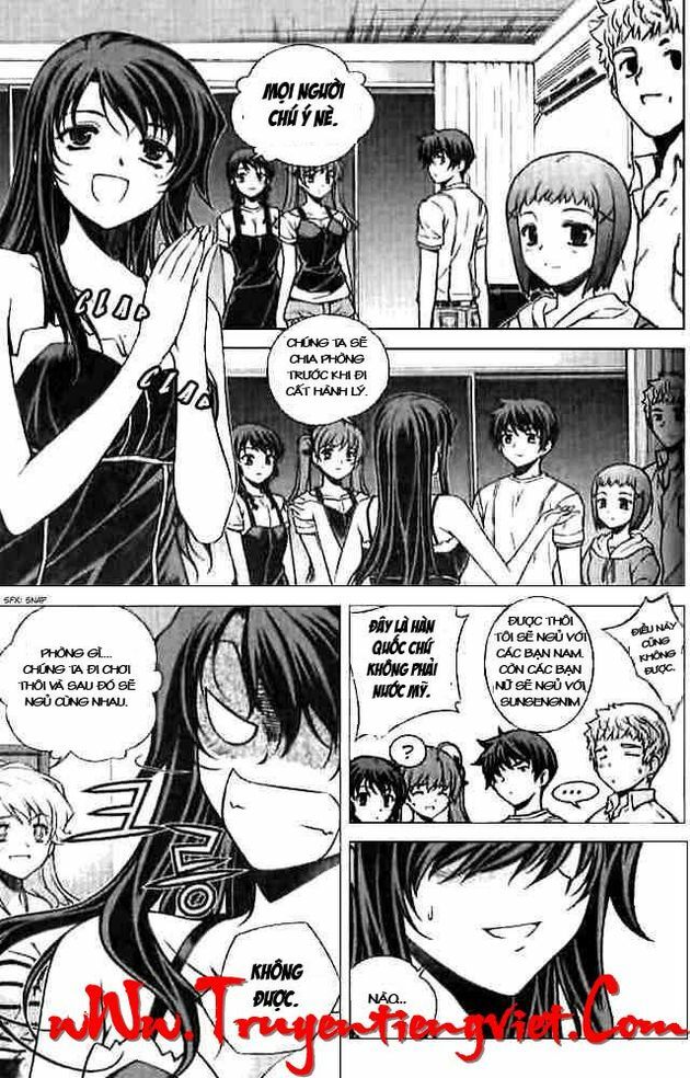 Unbalance X Unbalance: Chapter 54