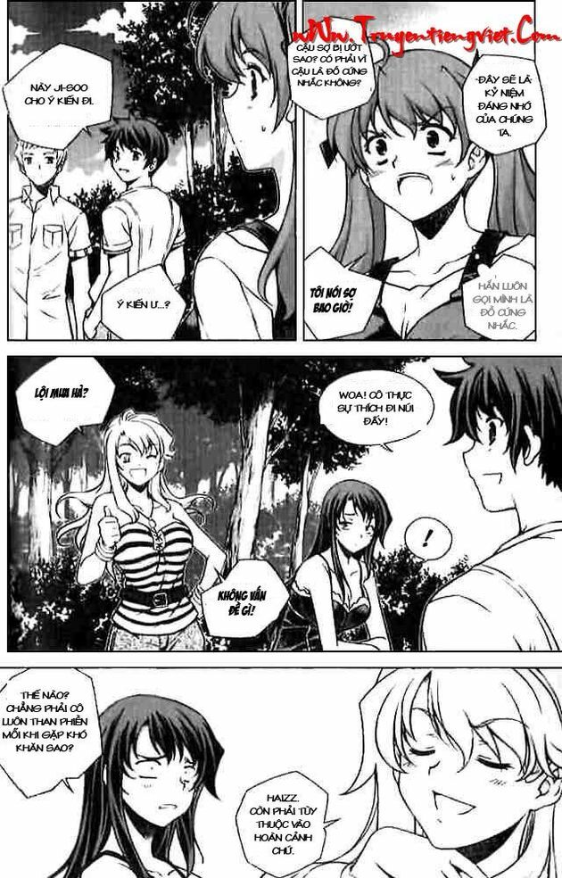 Unbalance X Unbalance: Chapter 55