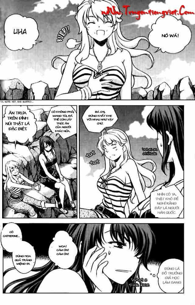 Unbalance X Unbalance: Chapter 55